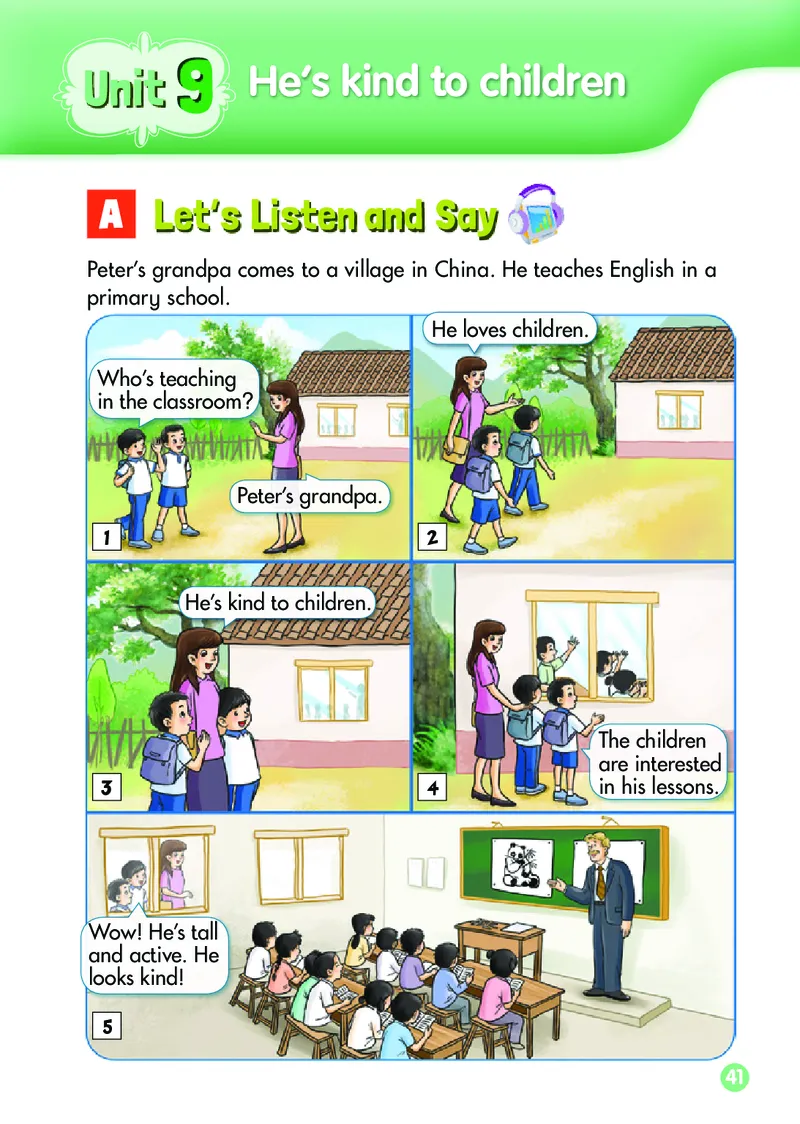 义务教育教科书&middot;英语（三年级起点）五年级下册_电子课本_小学电子课本_03英语_湘少版