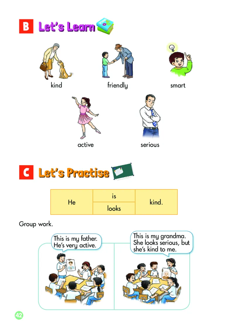 义务教育教科书&middot;英语（三年级起点）五年级下册_电子课本_小学电子课本_03英语_湘少版
