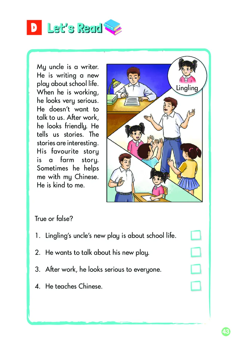 义务教育教科书&middot;英语（三年级起点）五年级下册_电子课本_小学电子课本_03英语_湘少版