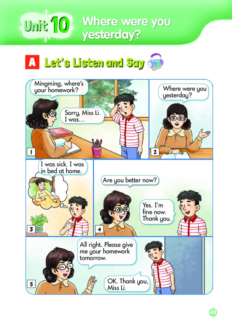 义务教育教科书&middot;英语（三年级起点）五年级下册_电子课本_小学电子课本_03英语_湘少版