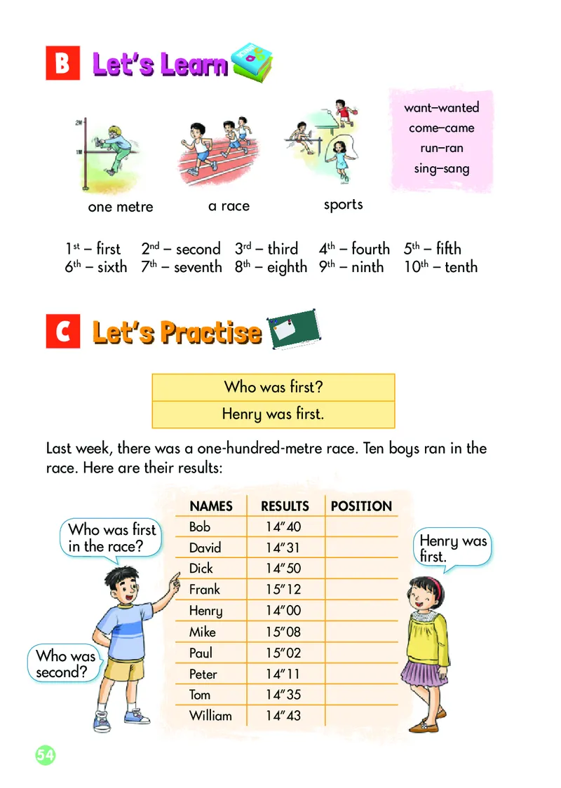 义务教育教科书&middot;英语（三年级起点）五年级下册_电子课本_小学电子课本_03英语_湘少版