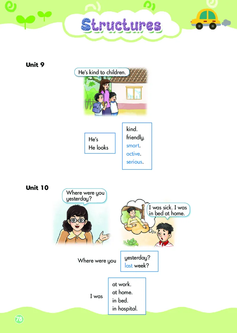 义务教育教科书&middot;英语（三年级起点）五年级下册_电子课本_小学电子课本_03英语_湘少版