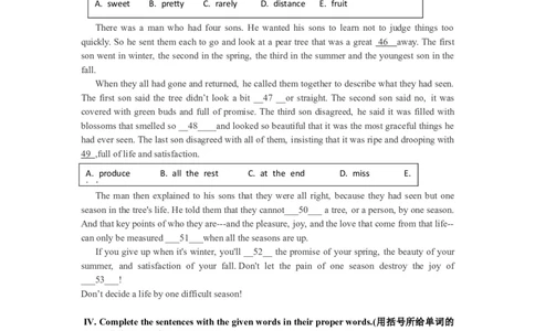 上海市静安区2017届九年级4月质量调研（二模）英语试题及答案（word版）_0122026上海中考一模二模真题试卷_2025-2012年_3.上海中考英语一模二模（12-24）_二模（12年无音频）