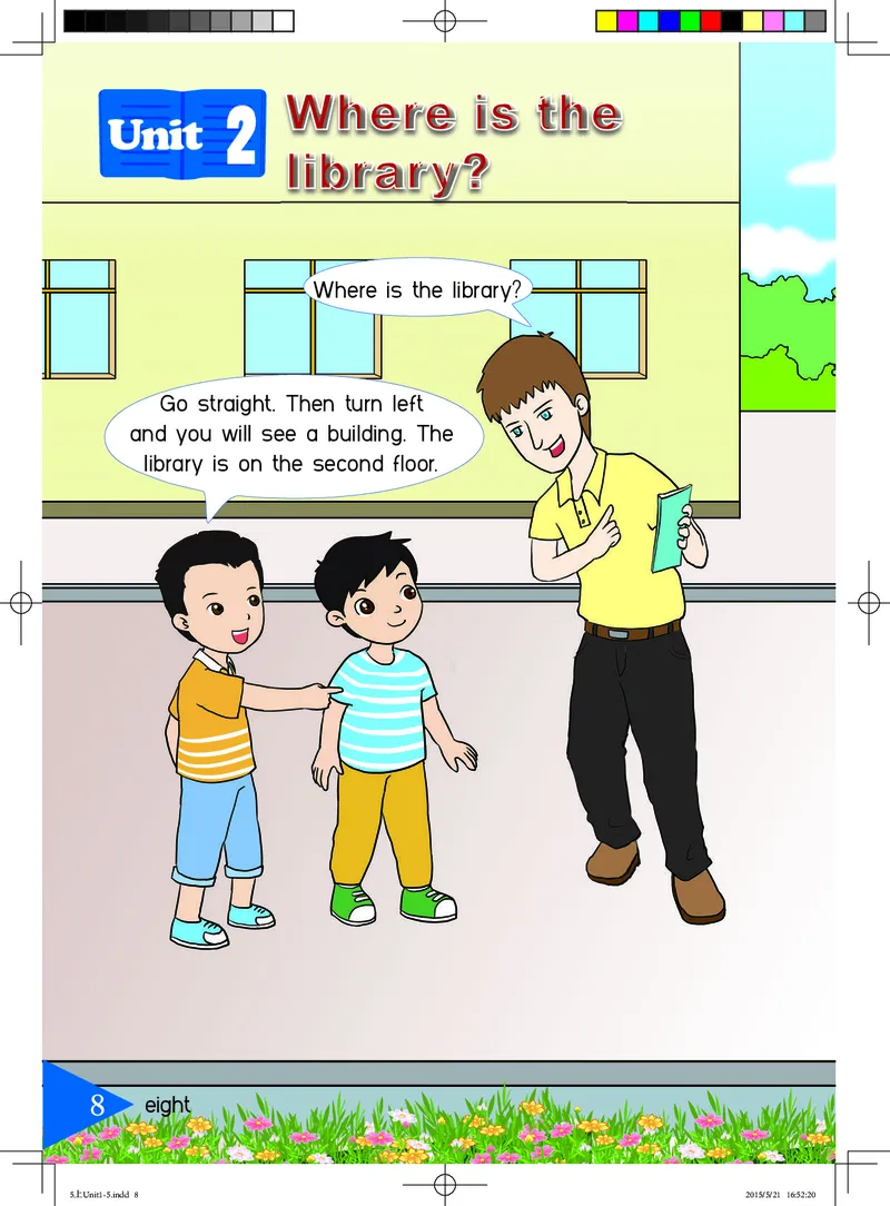 义务教育教科书&middot;英语（三年级起点）五年级上册_电子课本_小学电子课本_03英语_鲁教湘教版