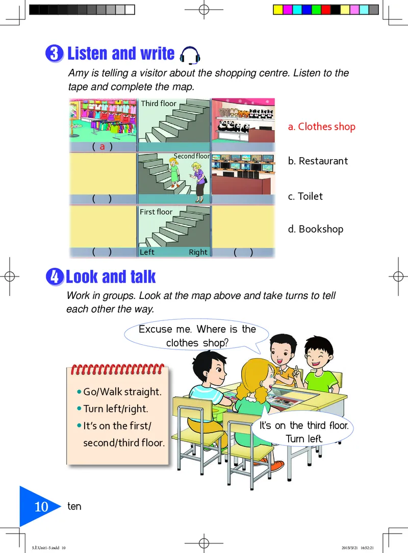义务教育教科书&middot;英语（三年级起点）五年级上册_电子课本_小学电子课本_03英语_鲁教湘教版