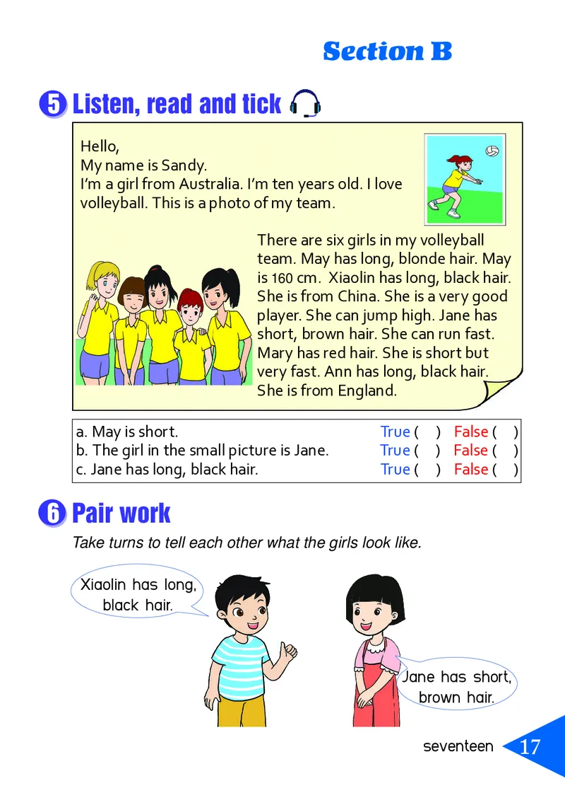 义务教育教科书&middot;英语（三年级起点）五年级上册_电子课本_小学电子课本_03英语_鲁教湘教版