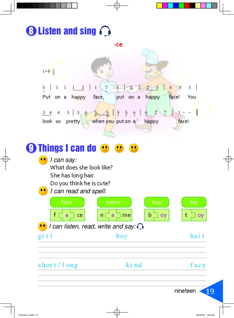 义务教育教科书&middot;英语（三年级起点）五年级上册_电子课本_小学电子课本_03英语_鲁教湘教版