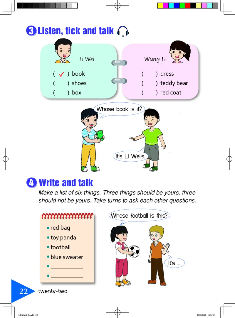 义务教育教科书&middot;英语（三年级起点）五年级上册_电子课本_小学电子课本_03英语_鲁教湘教版