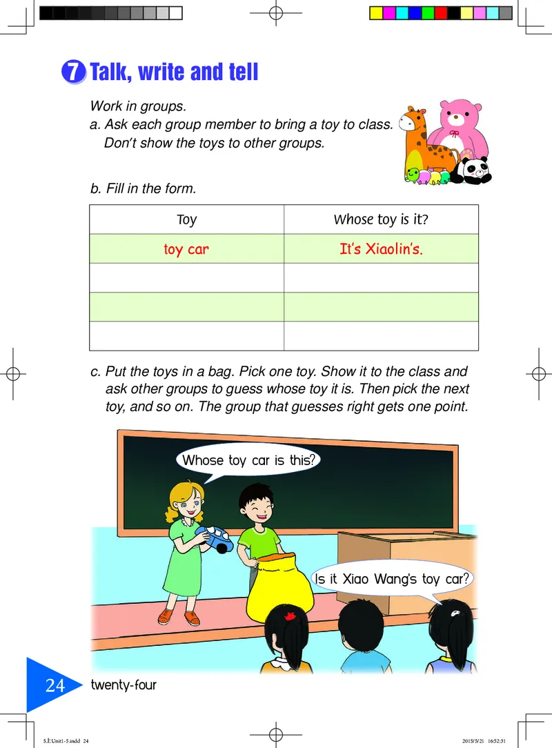 义务教育教科书&middot;英语（三年级起点）五年级上册_电子课本_小学电子课本_03英语_鲁教湘教版