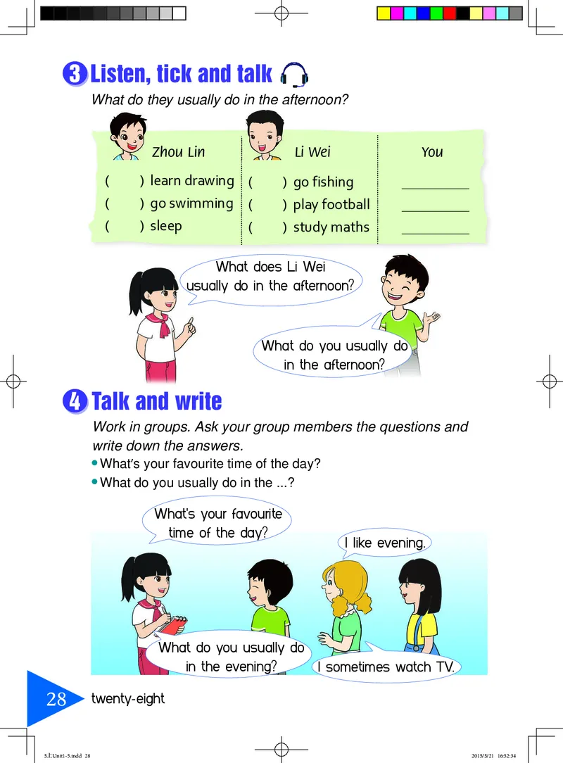 义务教育教科书&middot;英语（三年级起点）五年级上册_电子课本_小学电子课本_03英语_鲁教湘教版