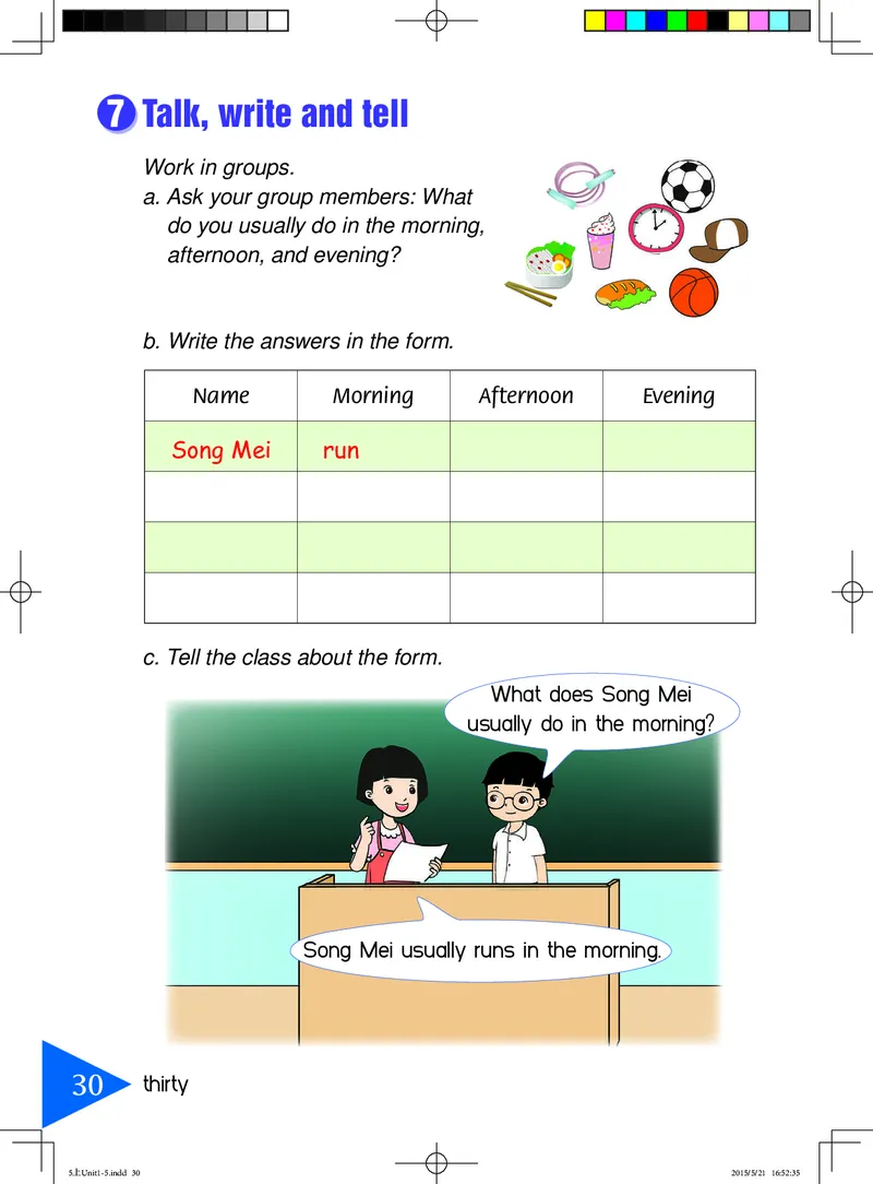 义务教育教科书&middot;英语（三年级起点）五年级上册_电子课本_小学电子课本_03英语_鲁教湘教版