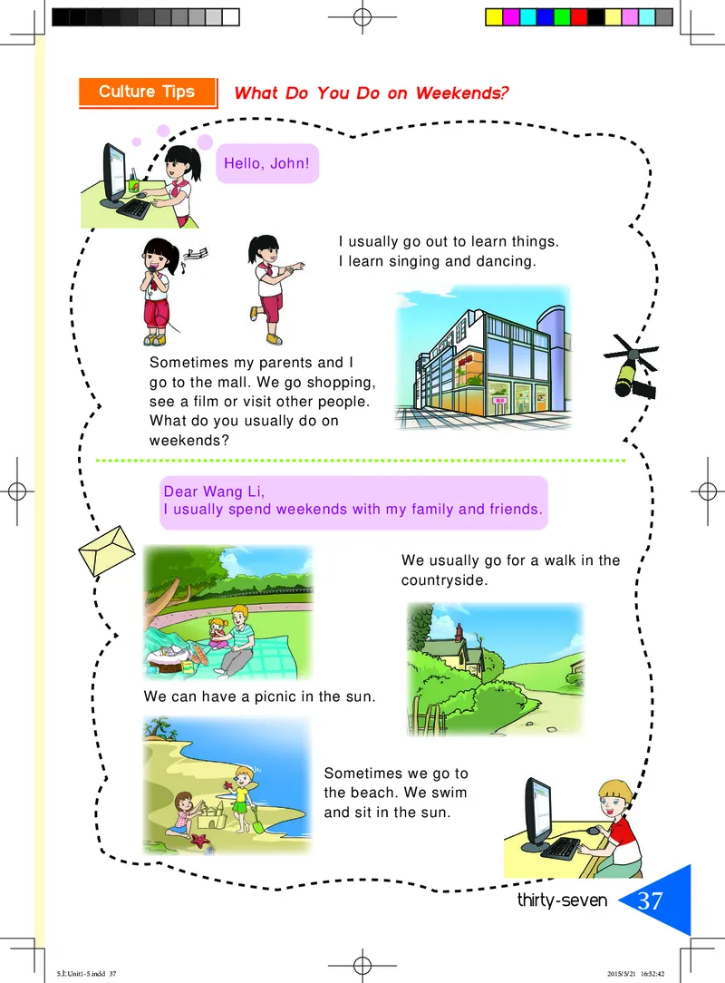 义务教育教科书&middot;英语（三年级起点）五年级上册_电子课本_小学电子课本_03英语_鲁教湘教版