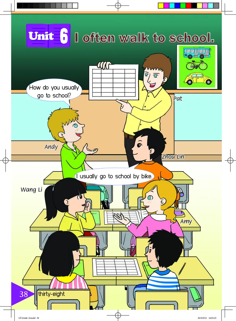 义务教育教科书&middot;英语（三年级起点）五年级上册_电子课本_小学电子课本_03英语_鲁教湘教版