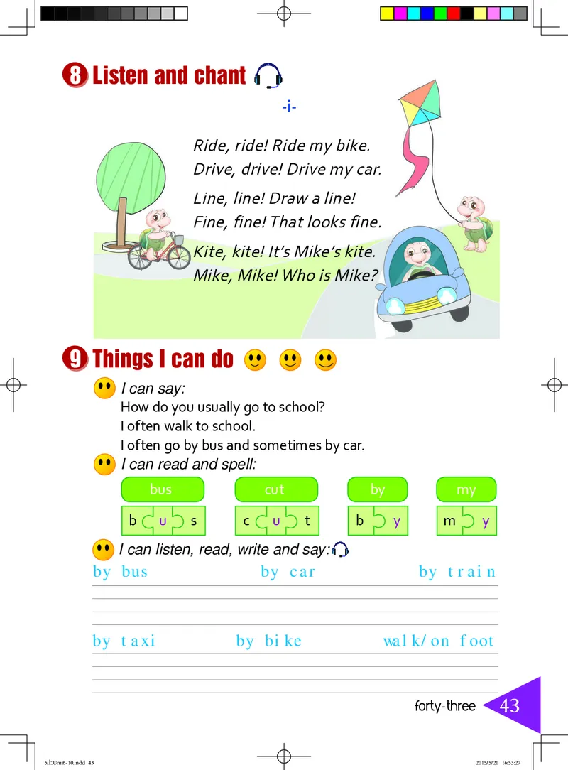 义务教育教科书&middot;英语（三年级起点）五年级上册_电子课本_小学电子课本_03英语_鲁教湘教版