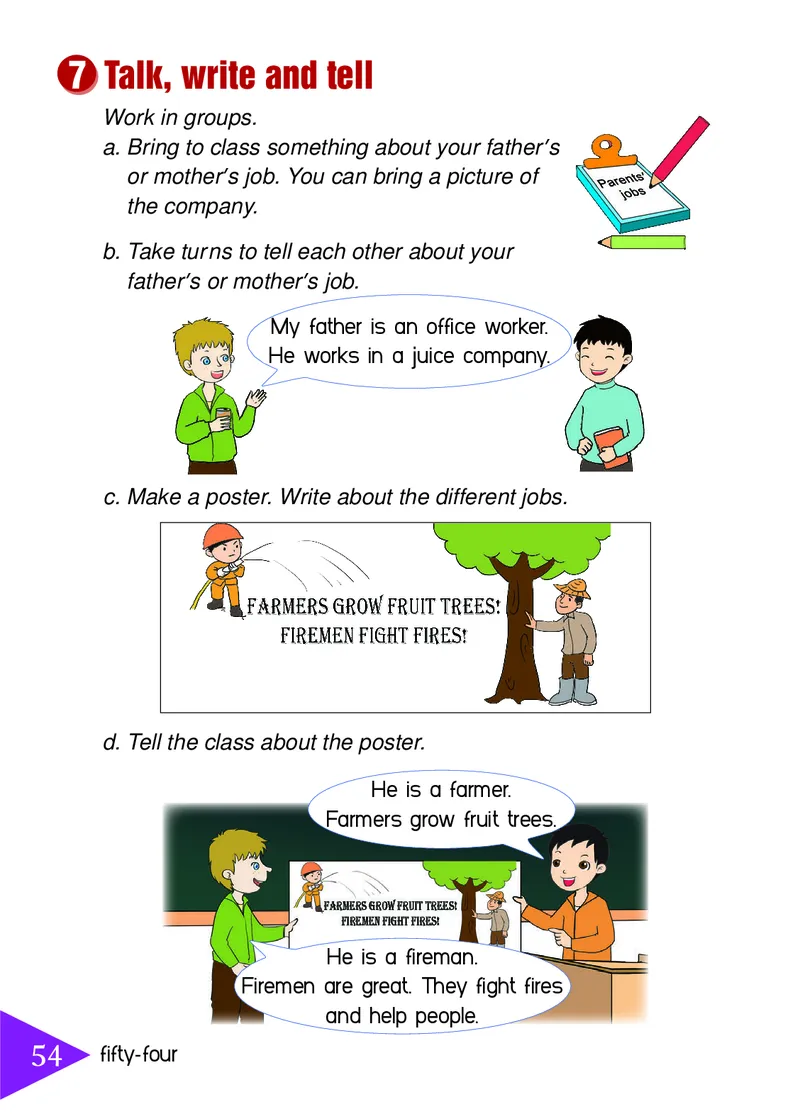 义务教育教科书&middot;英语（三年级起点）五年级上册_电子课本_小学电子课本_03英语_鲁教湘教版
