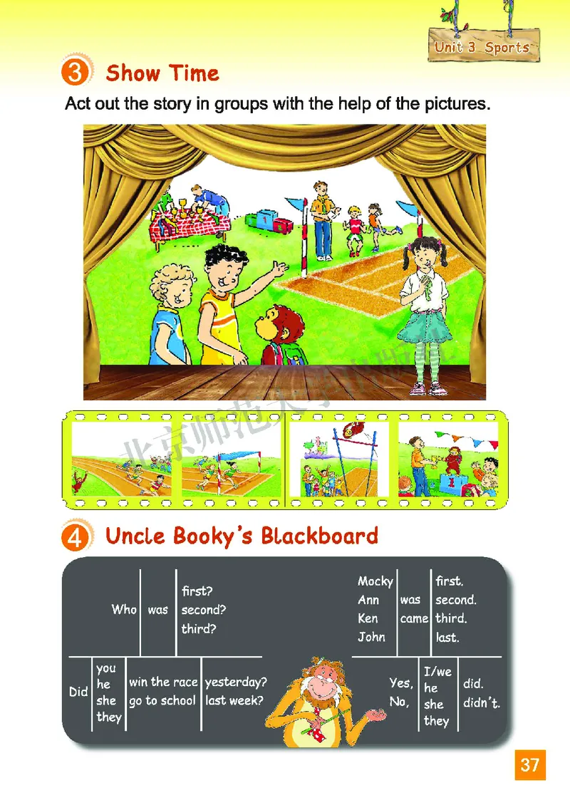义务教育教科书&middot;英语（三年级起点）六年级上册_电子课本_小学电子课本_03英语_北师大版