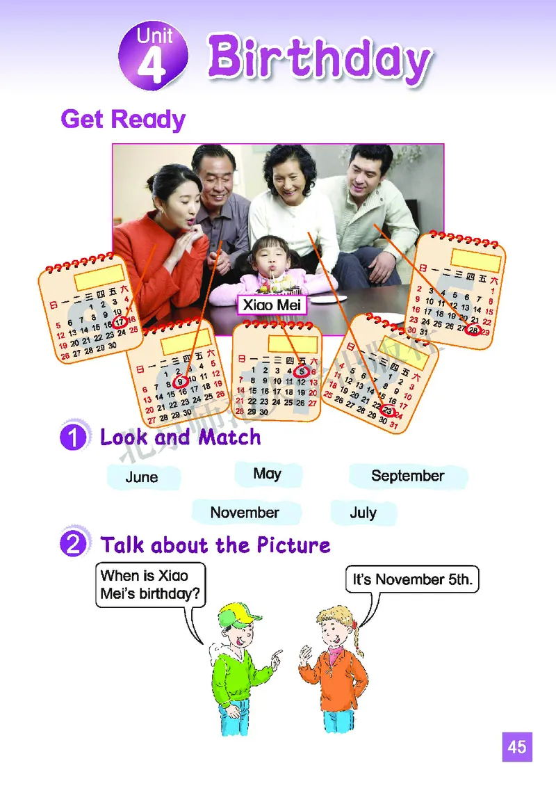 义务教育教科书&middot;英语（三年级起点）六年级上册_电子课本_小学电子课本_03英语_北师大版