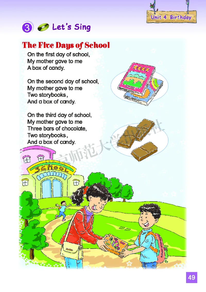 义务教育教科书&middot;英语（三年级起点）六年级上册_电子课本_小学电子课本_03英语_北师大版