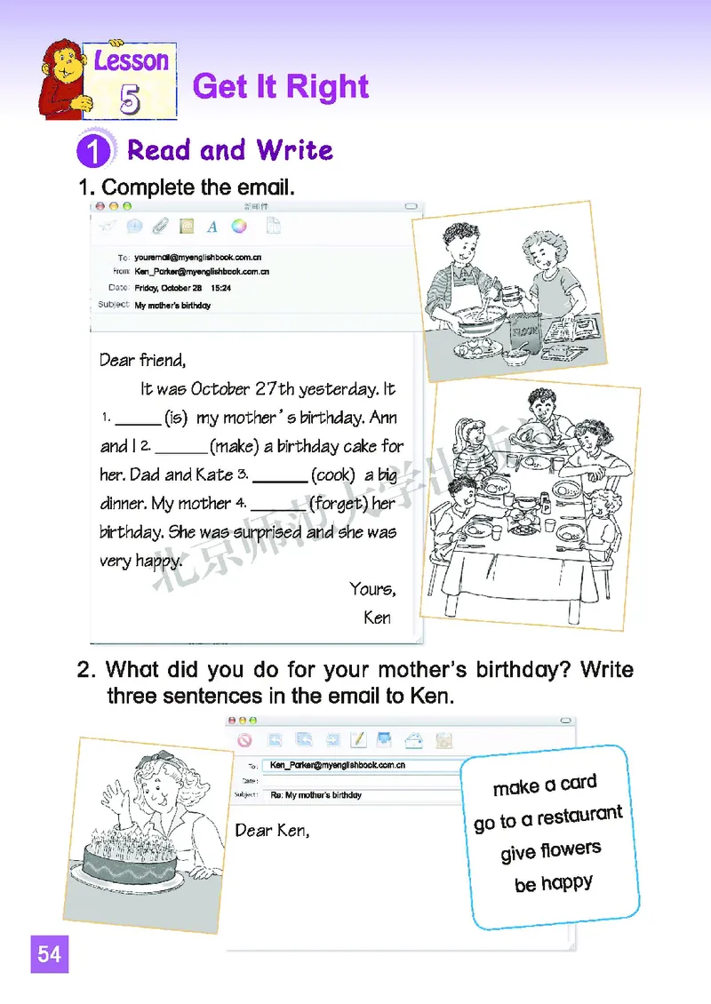 义务教育教科书&middot;英语（三年级起点）六年级上册_电子课本_小学电子课本_03英语_北师大版