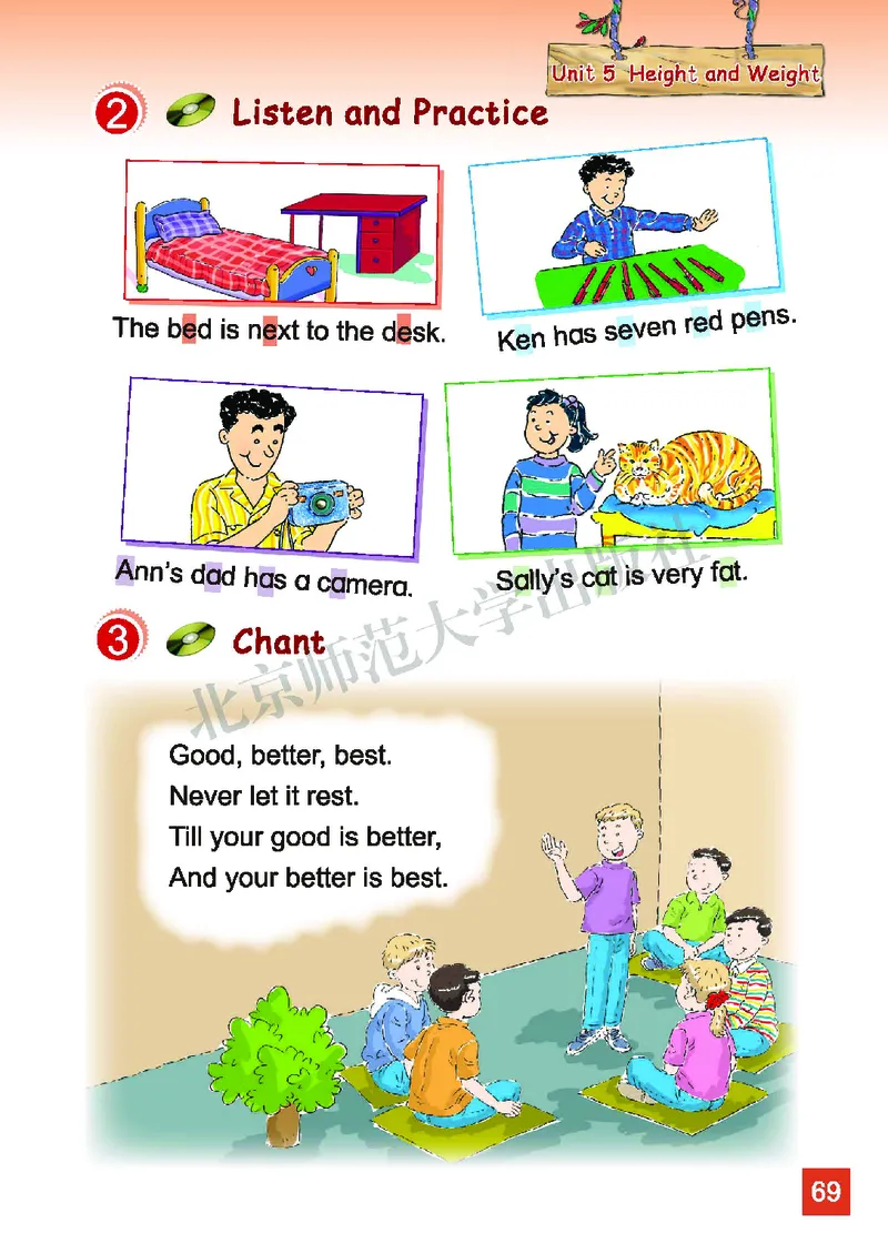 义务教育教科书&middot;英语（三年级起点）六年级上册_电子课本_小学电子课本_03英语_北师大版