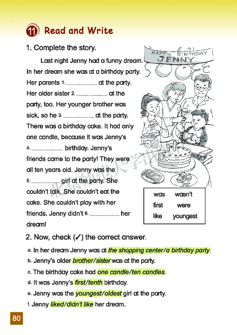 义务教育教科书&middot;英语（三年级起点）六年级上册_电子课本_小学电子课本_03英语_北师大版