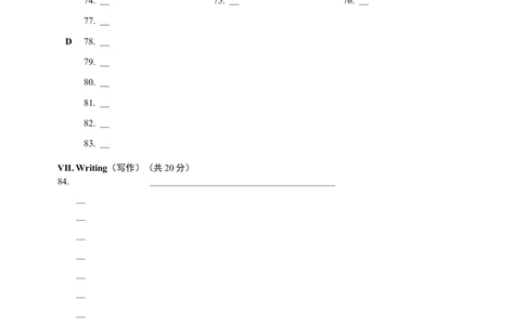 上海市罗星中学2021-2022学年九年级下学期期中线上诊断考试英语试题答题卷(A4)_0122026上海中考一模二模真题试卷_2025-2012年_3.上海中考英语一模二模（12-24）_二模（12年无音频）