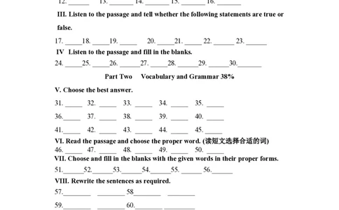 上海市罗南中学2022-2023学年八年级上学期10月练习英语试题答题卷_0122026上海中考一模二模真题试卷_2026年上海一模_上海1500初中高中试卷_初中_八年级_上学期_1：月考