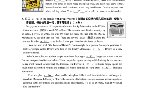 2019英语二模阅读理解C分类汇编_0122026上海中考一模二模真题试卷_2025-2012年_3.上海中考英语一模二模（12-24）_二模（12年无音频）_2019年上海市中考英语二模试卷（16区，15区含听力）