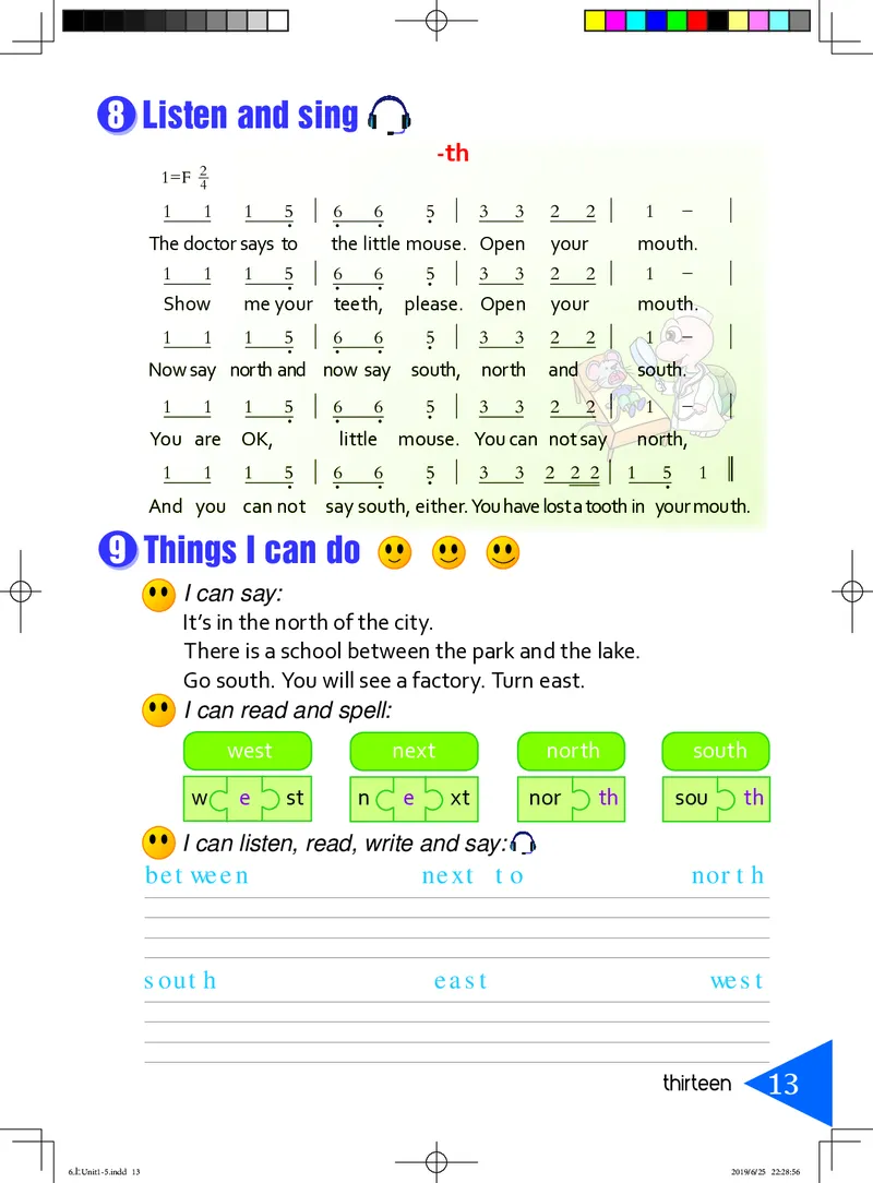 义务教育教科书&middot;英语（三年级起点）六年级上册_电子课本_小学电子课本_03英语_鲁教湘教版