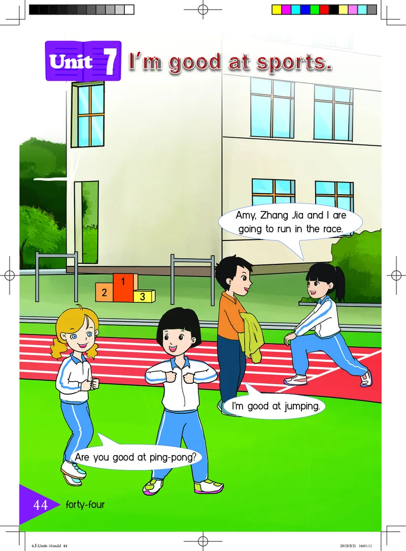 义务教育教科书&middot;英语（三年级起点）六年级上册_电子课本_小学电子课本_03英语_鲁教湘教版