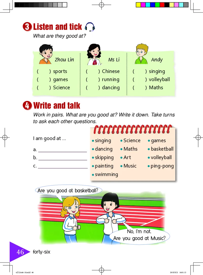 义务教育教科书&middot;英语（三年级起点）六年级上册_电子课本_小学电子课本_03英语_鲁教湘教版