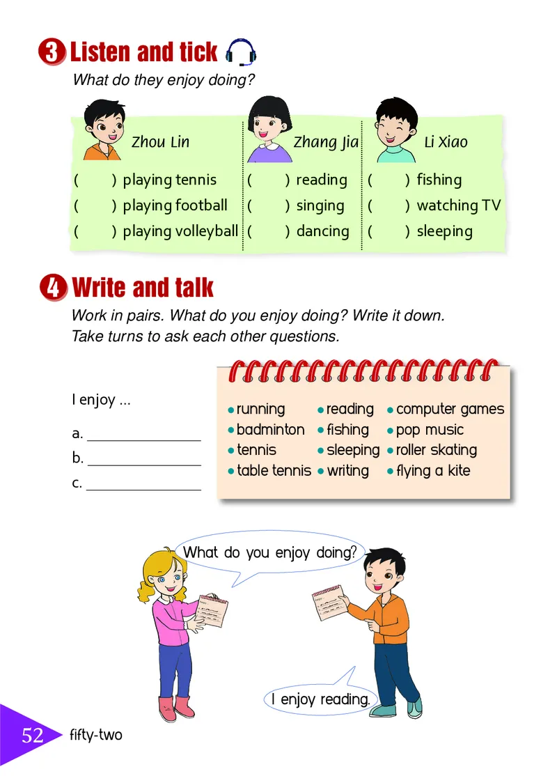 义务教育教科书&middot;英语（三年级起点）六年级上册_电子课本_小学电子课本_03英语_鲁教湘教版