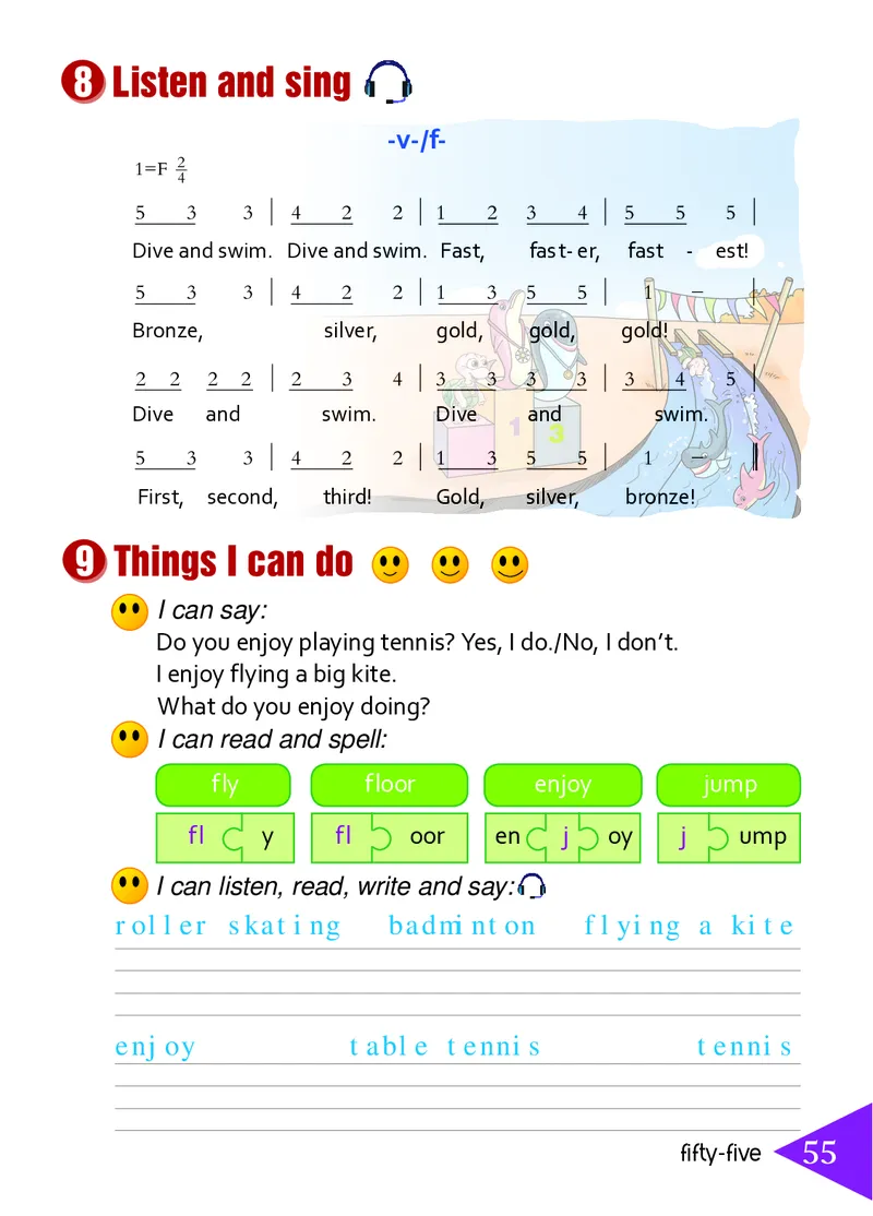 义务教育教科书&middot;英语（三年级起点）六年级上册_电子课本_小学电子课本_03英语_鲁教湘教版