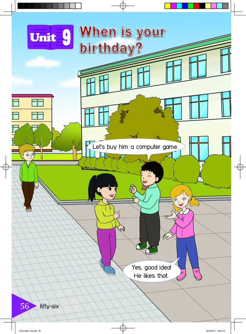 义务教育教科书&middot;英语（三年级起点）六年级上册_电子课本_小学电子课本_03英语_鲁教湘教版