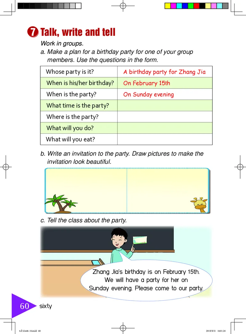 义务教育教科书&middot;英语（三年级起点）六年级上册_电子课本_小学电子课本_03英语_鲁教湘教版