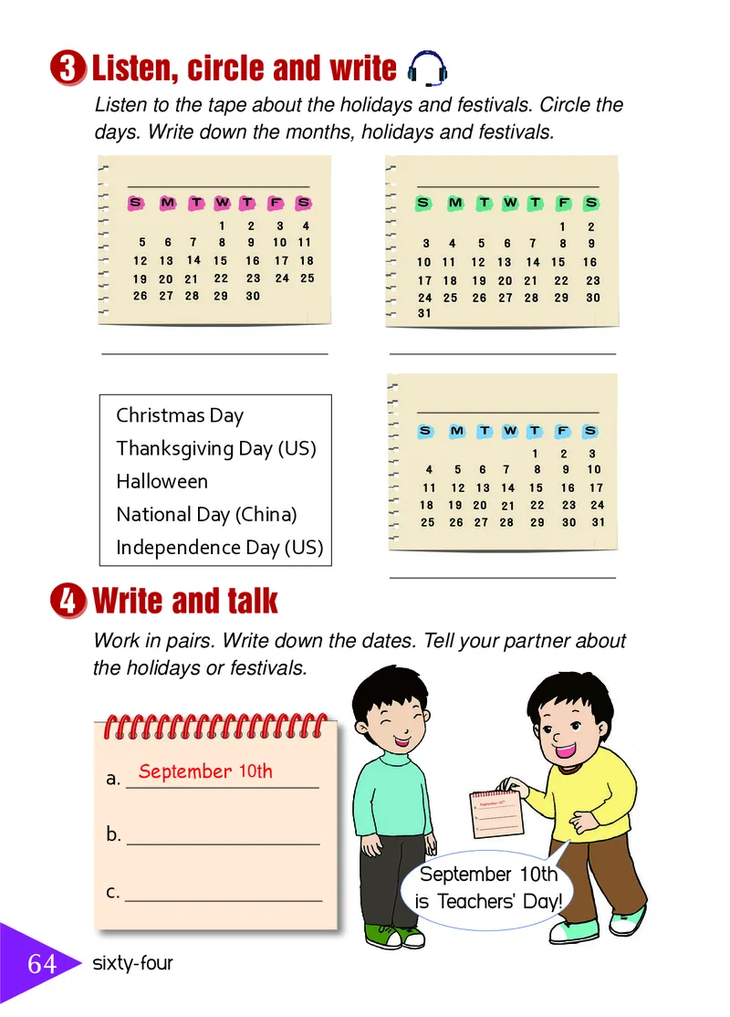 义务教育教科书&middot;英语（三年级起点）六年级上册_电子课本_小学电子课本_03英语_鲁教湘教版