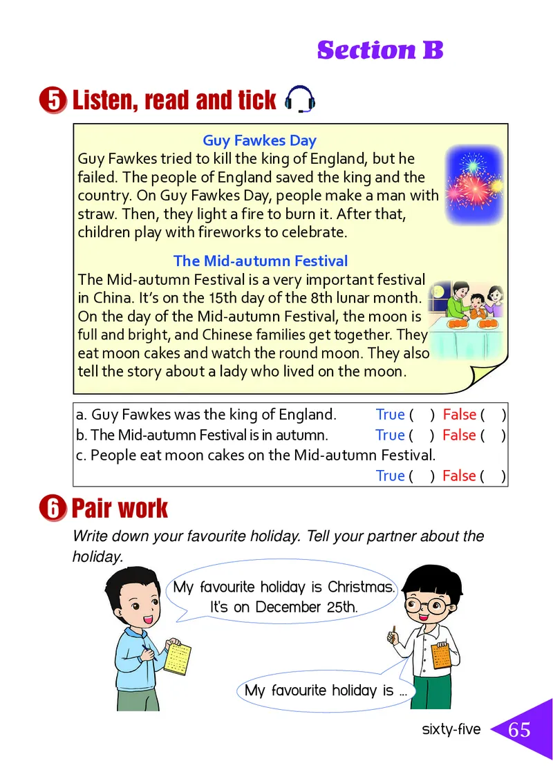 义务教育教科书&middot;英语（三年级起点）六年级上册_电子课本_小学电子课本_03英语_鲁教湘教版