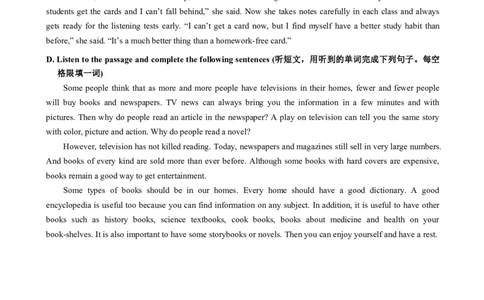 上海市静安区2022-2023学年九年级上学期期末考试英语试题答案_0122026上海中考一模二模真题试卷_2025-2012年_3.上海中考英语一模二模（12-24）_一模