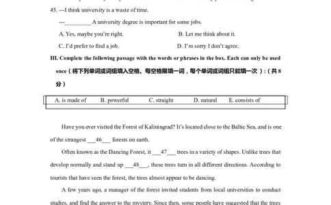 上海市杨浦区2019届九年级4月质量调研（二模）英语试题及答案（word解析版）---已校对_0122026上海中考一模二模真题试卷_2025-2012年_3.上海中考英语一模二模（12-24）_二模（12年无音频）