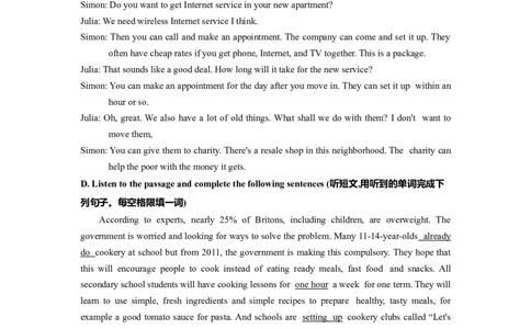 上海市长宁区2022届九年级6月质量调研（二模）英语听力试题+原文答案_0122026上海中考一模二模真题试卷_2025-2012年_3.上海中考英语一模二模（12-24）_二模（12年无音频）