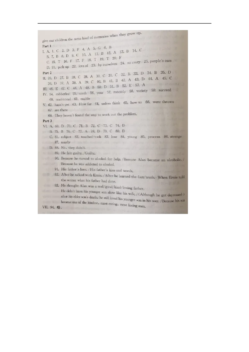 上海市浦东区2015届九年级上学期期末（一模）质量监控英语试题及答案（word版）_0122026上海中考一模二模真题试卷_2025-2012年_3.上海中考英语一模二模（12-24）_一模
