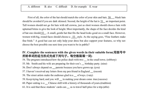 上海市浦东区2015届九年级上学期期末（一模）质量监控英语试题及答案（word版）_0122026上海中考一模二模真题试卷_2025-2012年_3.上海中考英语一模二模（12-24）_一模
