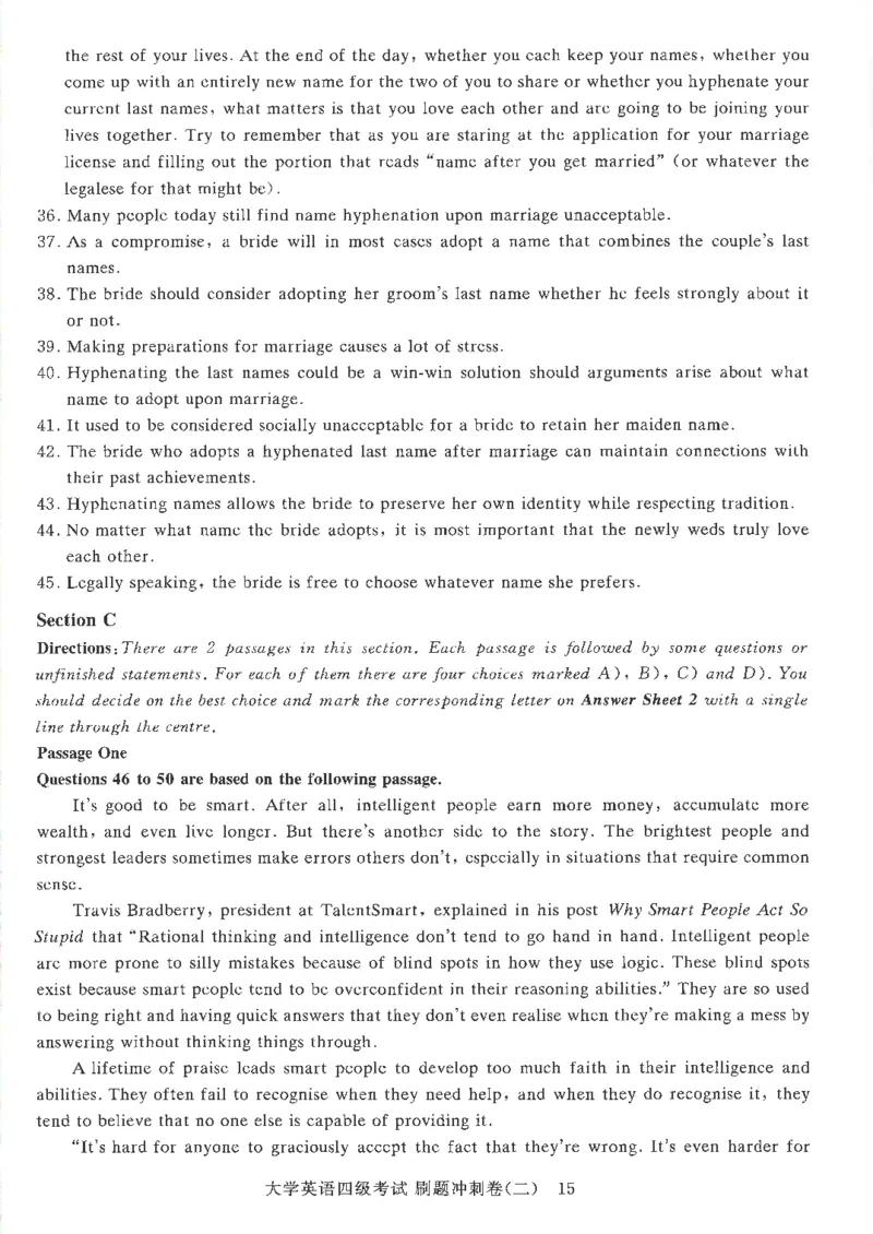 就这样过四级刷题冲刺卷_2025刘晓燕四六级_2025年12月刘晓燕四级全程班_2025年12月刘晓燕四级全程班_00讲义资料_（就这样过英语四级真题+模拟）电子讲义