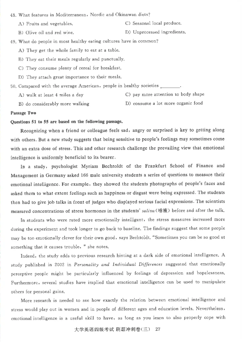 就这样过四级刷题冲刺卷_2025刘晓燕四六级_2025年12月刘晓燕四级全程班_2025年12月刘晓燕四级全程班_00讲义资料_（就这样过英语四级真题+模拟）电子讲义