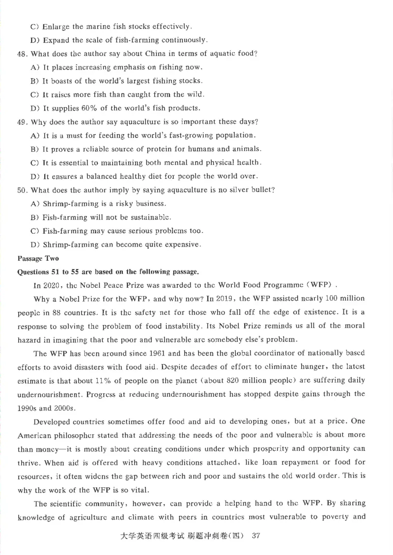 就这样过四级刷题冲刺卷_2025刘晓燕四六级_2025年12月刘晓燕四级全程班_2025年12月刘晓燕四级全程班_00讲义资料_（就这样过英语四级真题+模拟）电子讲义