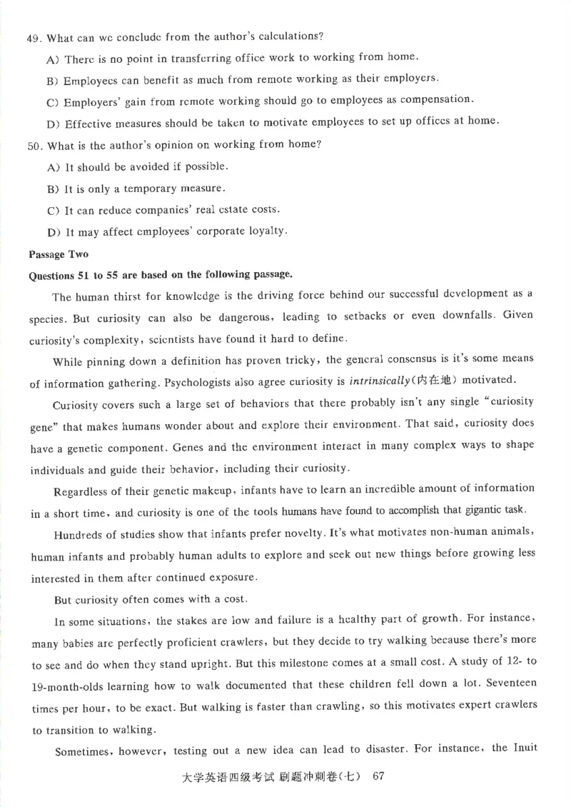 就这样过四级刷题冲刺卷_2025刘晓燕四六级_2025年12月刘晓燕四级全程班_2025年12月刘晓燕四级全程班_00讲义资料_（就这样过英语四级真题+模拟）电子讲义