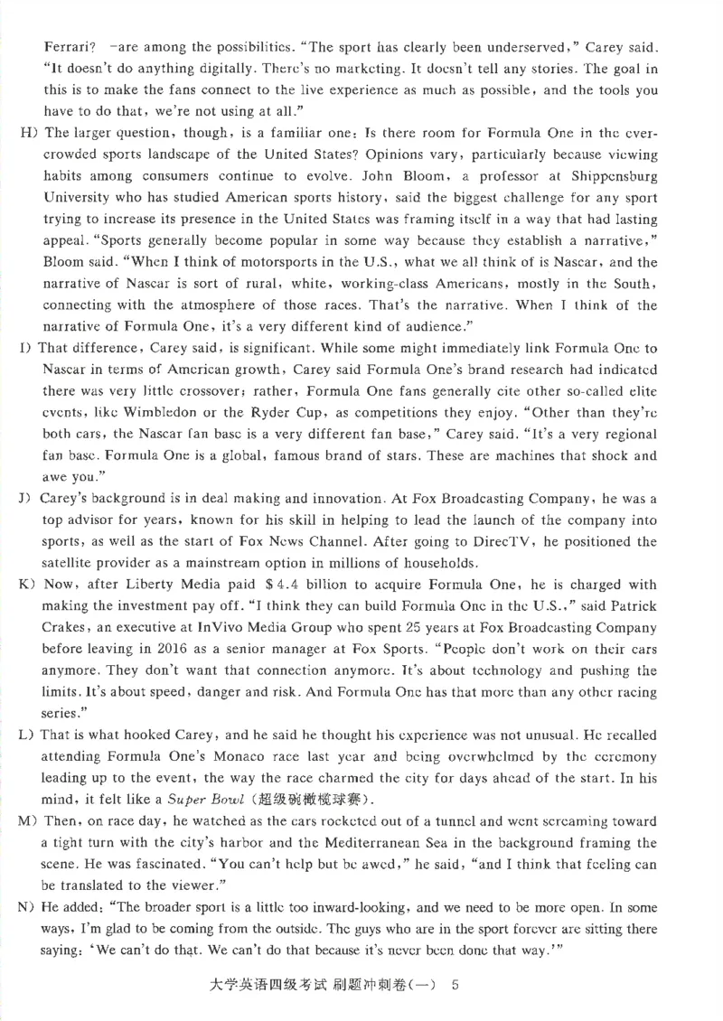 就这样过四级刷题冲刺卷_2025刘晓燕四六级_2025年12月刘晓燕四级全程班_2025年12月刘晓燕四级全程班_00讲义资料_（就这样过英语四级真题+模拟）电子讲义
