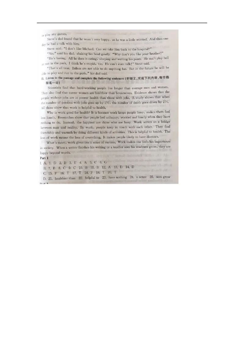 上海市金山区2015届九年级上学期期末（一模）质量监控英语试题及答案（word版）_0122026上海中考一模二模真题试卷_2025-2012年_3.上海中考英语一模二模（12-24）_一模