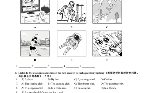 2025届浦东新区初三一模英语试卷_0122026上海中考一模二模真题试卷_2025-2012年_6.2025年上海一模_分科目整理（试卷及答案）英语听力音频在这里_英语_浦东---Word官方版+答案（听）