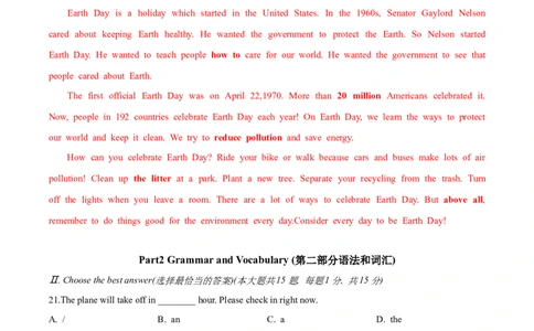 上海市虹口区2023-2024学年九年级上学期一模试题（解析版）_0122026上海中考一模二模真题试卷_2025-2012年_3.上海中考英语一模二模（12-24）_一模